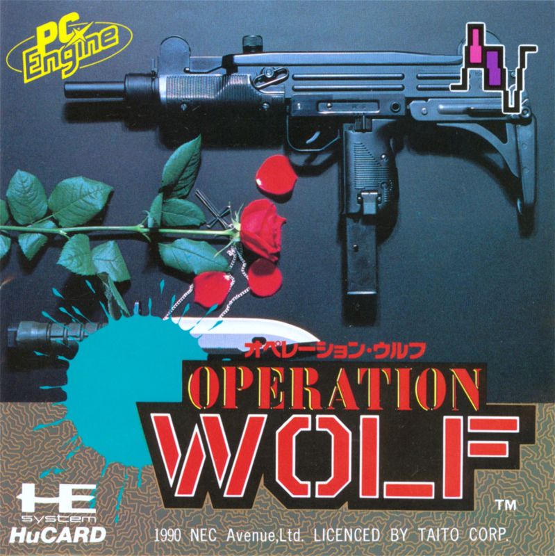 Operation Wolf box art for PC Engine